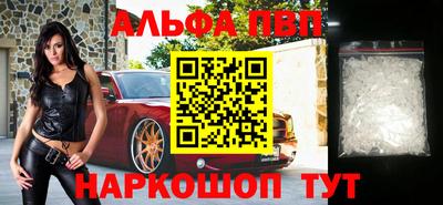 мет Кунгур