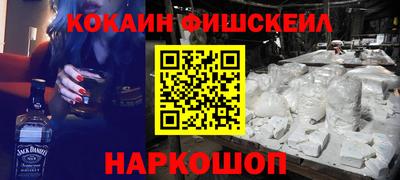 меф VHQ Кумертау