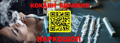 меф VHQ Кумертау