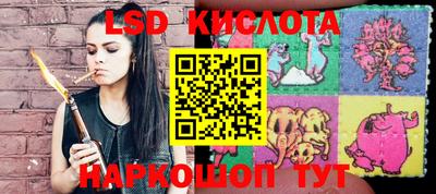 мефедрон VHQ Кулебаки