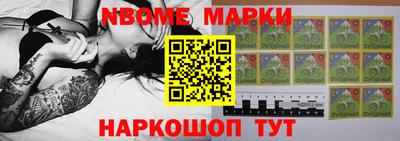 мет Кунгур
