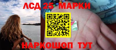 мет Кунгур