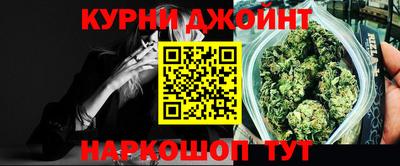 мефедрон VHQ Кулебаки