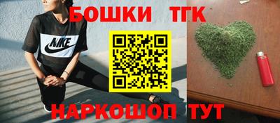 мефедрон VHQ Кулебаки
