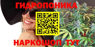 меф VHQ Кумертау