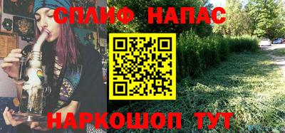 меф VHQ Кумертау