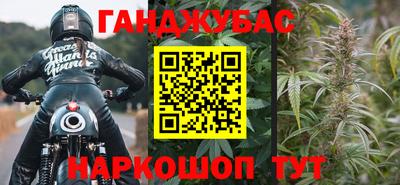 мефедрон VHQ Кулебаки