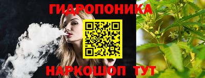 мет Кунгур
