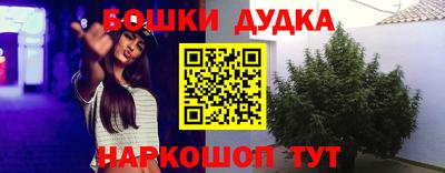 меф VHQ Кумертау