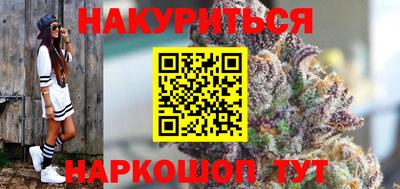 jwh Лесосибирск