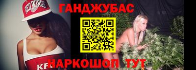 мефедрон VHQ Кулебаки