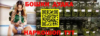 мефедрон VHQ Кулебаки