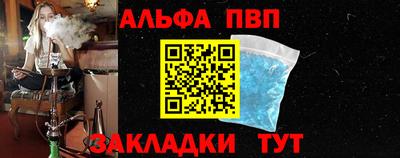 мет Кунгур