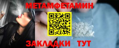 дурь Ликино-Дулёво