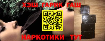 меф VHQ Кумертау