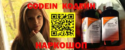 меф VHQ Кумертау