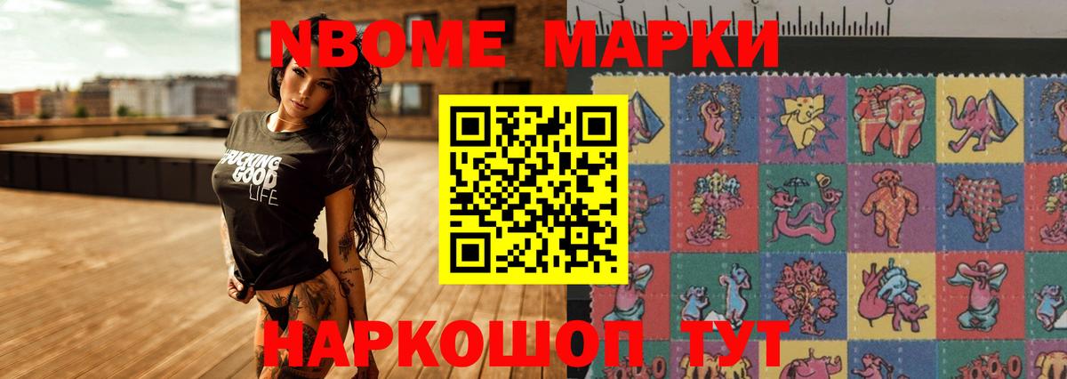LSD-25 экстази кислота  ЛСД экстази  Лсд 25 экстази кислота  Сертолово  Вход с VPN 